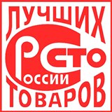 Дэнас Вертебра 5 программ купить в Петропавловске-камчатском Медицинская техника - denasosteo.ru 